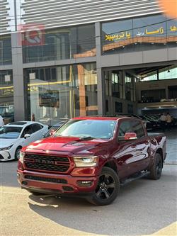 Ram 1500